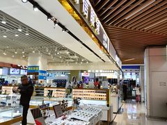-三叶眼镜城(八佰伴店)