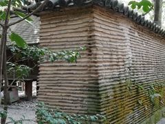 -热田神宫