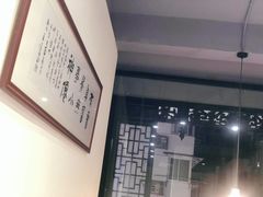 -百家鲜·杭帮菜