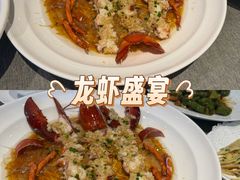 -尊立方海鲜酒店·生日宴·家宴