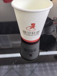 -悟空祛痘·诺奖技术专业店