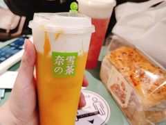 -奈雪的茶(百盛店)