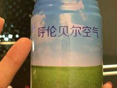 -很久以前羊肉串(中山公园店)