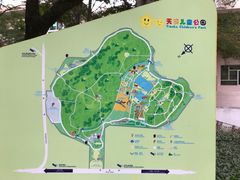 -天河儿童公园