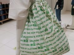 -优衣库(深圳万象天地旗舰店)