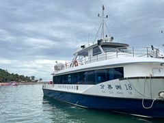 -海南分界洲岛旅游区