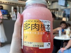 -喜茶(佛山顺德容桂天佑城店)
