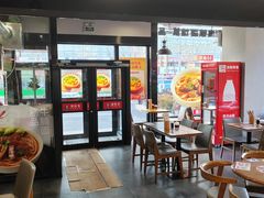-李先生牛肉面大王(马栏店)