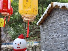 -宁波五龙潭景区