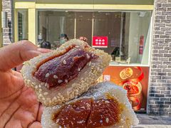 -五芳斋(中山大道总店)