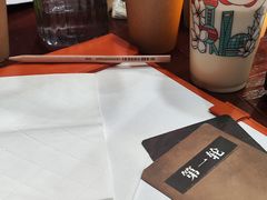 -剧狐剧本杀·月球探案馆(人民广场1号店)