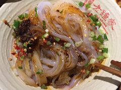 旋子凉粉-协茂森老钟家(鸿云悦街店)
