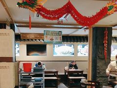 -老淮滨-蚌埠非遗小吃(淮河路店)