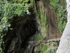 -龙水峡地缝景区