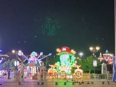 -江南环球港