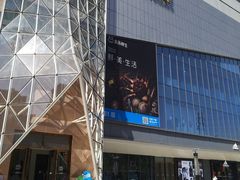 -兰岛广场(白沙路店)