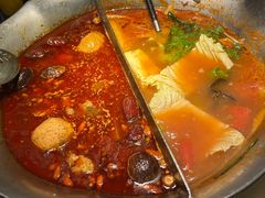 -湊湊火锅·茶憩(打浦桥日月光店)