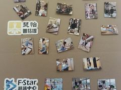 -FLARE STAR FITNESS(复地活力城店)