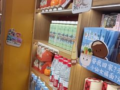 -鸡鸣赐茶(鸡鸣寺路店)