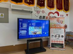 -深圳市养老护理院