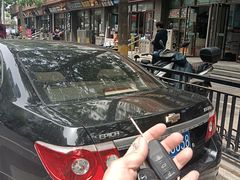 -开锁配汽车钥匙
