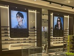-宝岛眼镜(长沙侯家塘店)