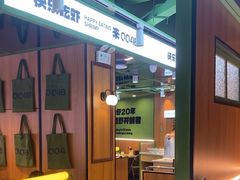 -0048鲜活香辣虾·火锅(铜陵路店)