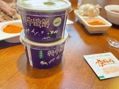 -青海名吃尕张娃非遗烤肉(海湖总店)