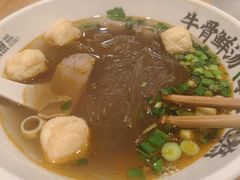 -陈家生煎(世茂双子塔店)