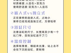 -研筑国际设计事务所(总店)