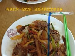 -上海财经大学清真食堂(国定路店)