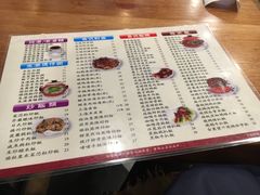 -正德顺順德雙皮奶(中信店)