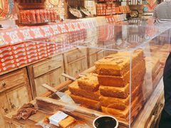 -嘉凌码头·重庆特产手工火锅底料(洪崖洞九楼店)
