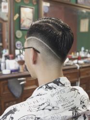 -贝勒爷专业男发