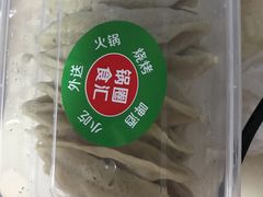 -锅圈食汇火锅烧烤食材超市(金田道店)