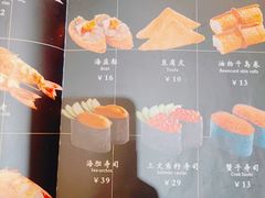 -东京屋(武定路店)
