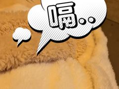 -海底捞火锅(茂业店)