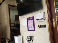 -宠爱国际动物医院· 猫科· 外科·中兽医(长白店)