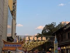 -蔼若春.传承云南菜(金碧公园店)