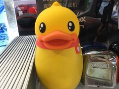 -颐高数码(西溪店)