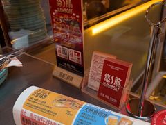 -悠航SLOWBOAT(三里屯店)