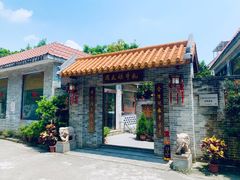 -周大娘牛乳(旧寨古村总店)