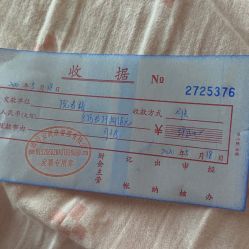 -大美母婴月子中心