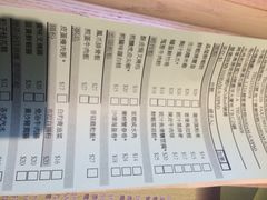 添好运点心专门店(深水埗店)-添好运点心专门店(深水埗店)