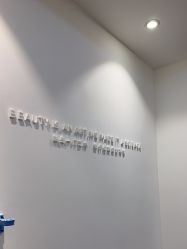 -深圳鹏爱秀琪医疗美容医院