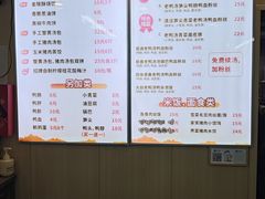 -鸭小妹鸭血粉丝(老门东店)