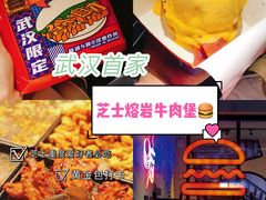 -前进5路汉堡炸鸡(汉街skp店)