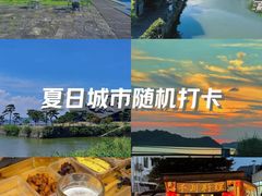 -东钱湖旅游度假区