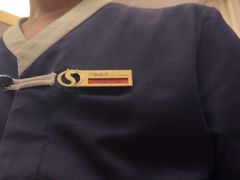 -华夏良子·足道SPA艾灸(铁道大厦店)