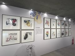 -华山263老字号品牌馆